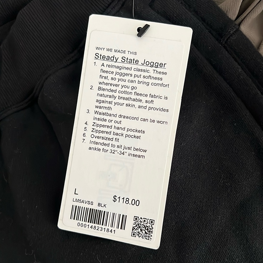 Men’s steady state jogger